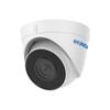 Kép 2/7 - Hyundai 8 dómkamerás, 2MP (FHD 1080p), IP kamerarendszer