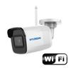Kép 2/5 - Hyundai 5 csőkamerás, 2MP (FHD 1080p), WiFi IP kamerarendszer