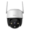 Kép 1/2 - IMOU IPC-K7CP-5H1WE IP WIFI PT 5MP forgatható, dönthető dómkamera - Cruiser SE+