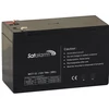 Kép 1/2 - AKKUMULÁTOR 12V/ 7.0Ah, SATALARM, riasztóközpontokba