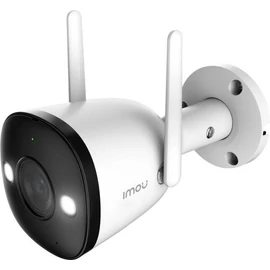 IMOU IPC-S3EP-5M0WE IP WIFI 5MP csőkamera - Bullet 3